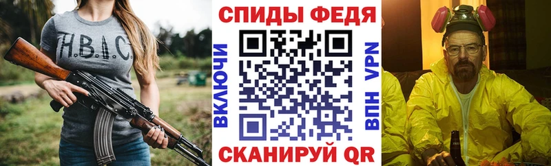 Амфетамин Premium  Междуреченск 
