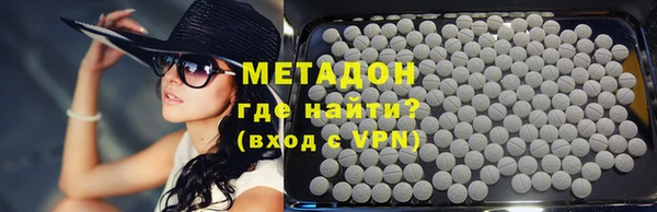 mix Алзамай