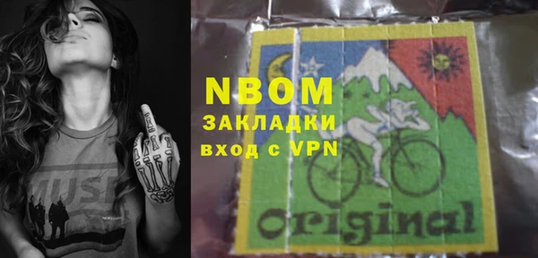 mix Алзамай