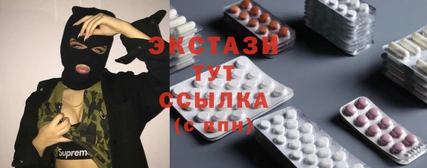 mix Алзамай