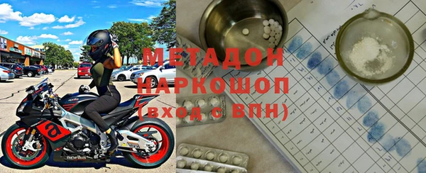 mix Алзамай
