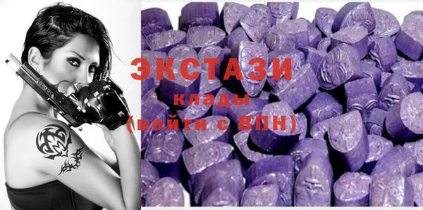 mix Алзамай