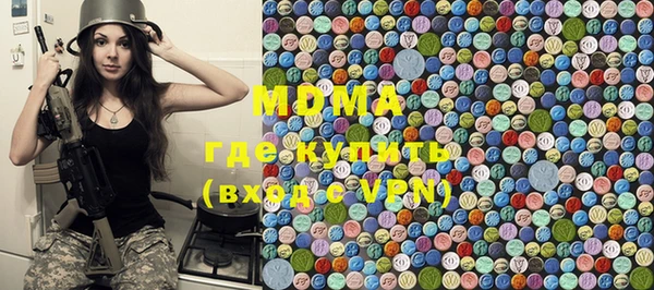 mix Алзамай