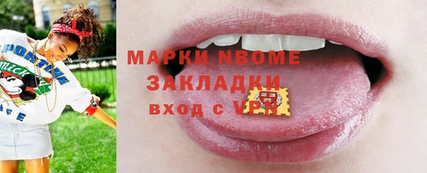 прущая мука Алексеевка